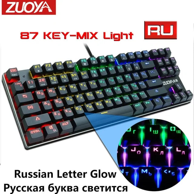 RGB Mix Backlit Wired Gaming Mechanical Keyboard